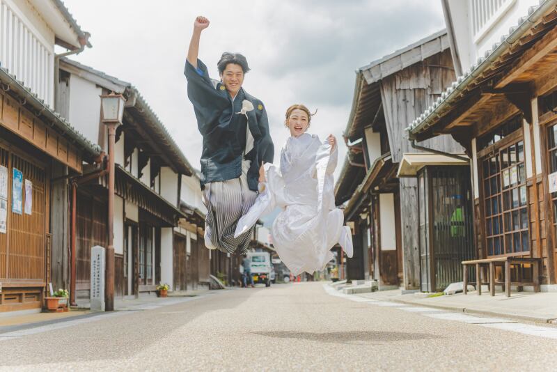 JUMP