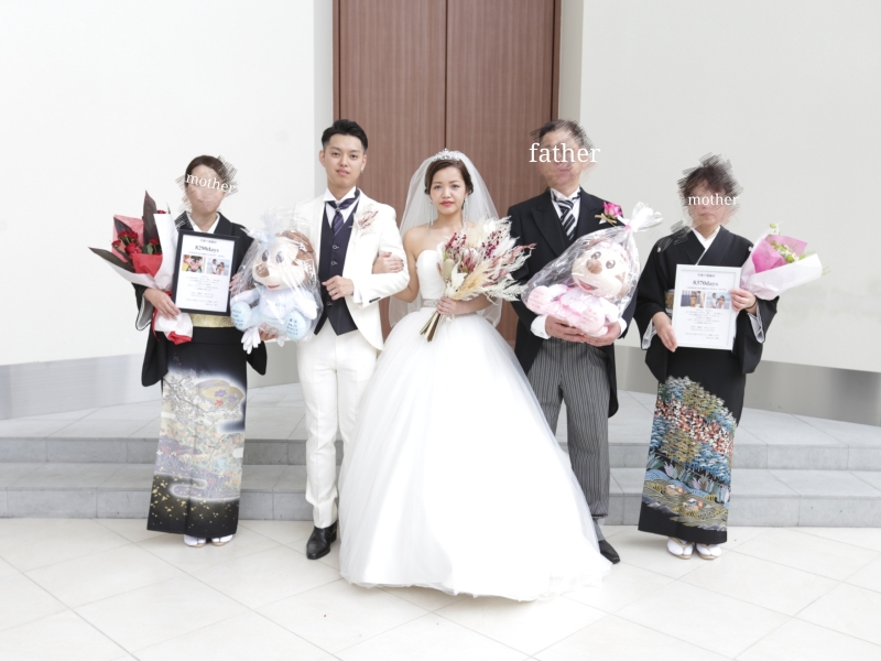 お世話になった御両親様へ...