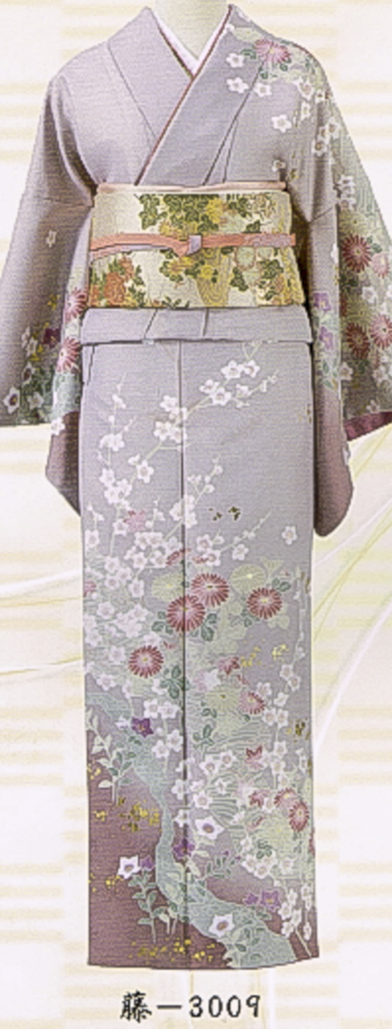 その他衣装