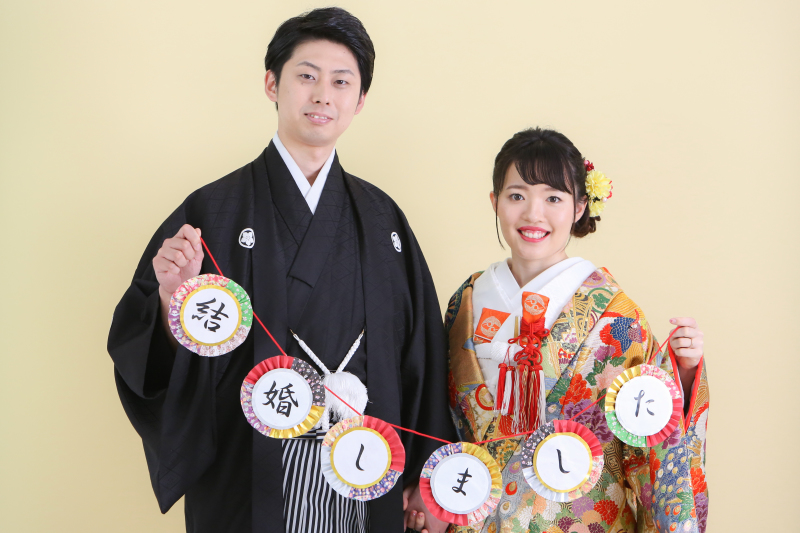 結婚しました