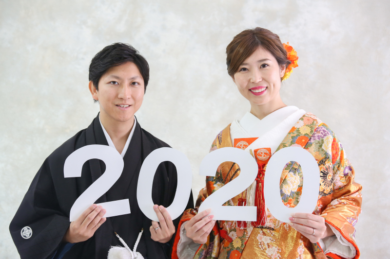 2020