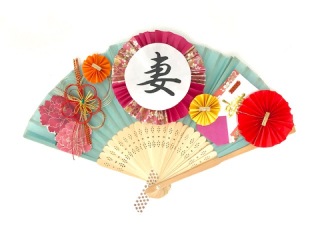 夫婦扇子貸出（妻）