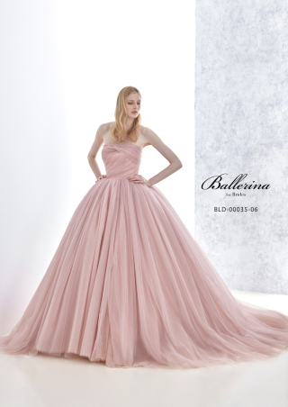 Ballerina for Brides