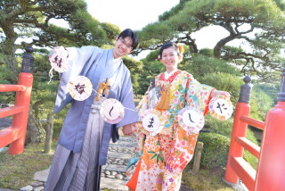 期間限定プラン