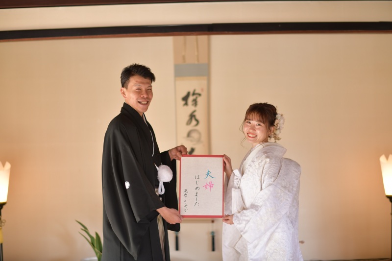 お茶室で持ち込みのアイテムと一緒に