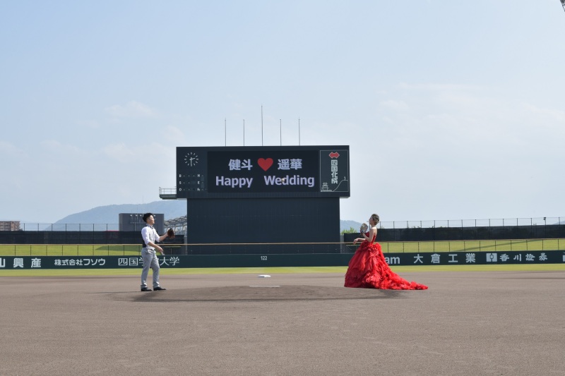 キャッチボール