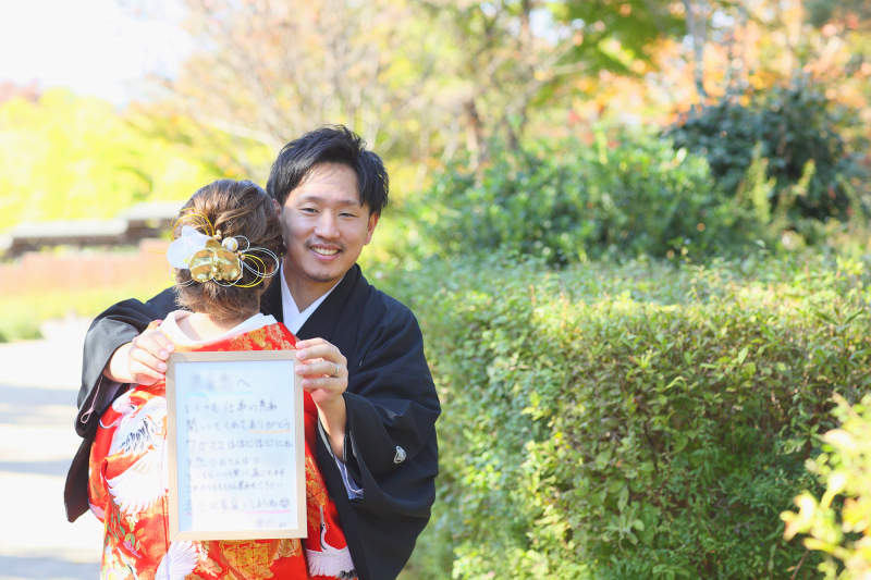 【臨江閣&日本庭園】和装1着《衣装追加料金ナシ◎》たっぷり90分撮影♡レタッチ済み300カットデータ&24ページアルバム付き