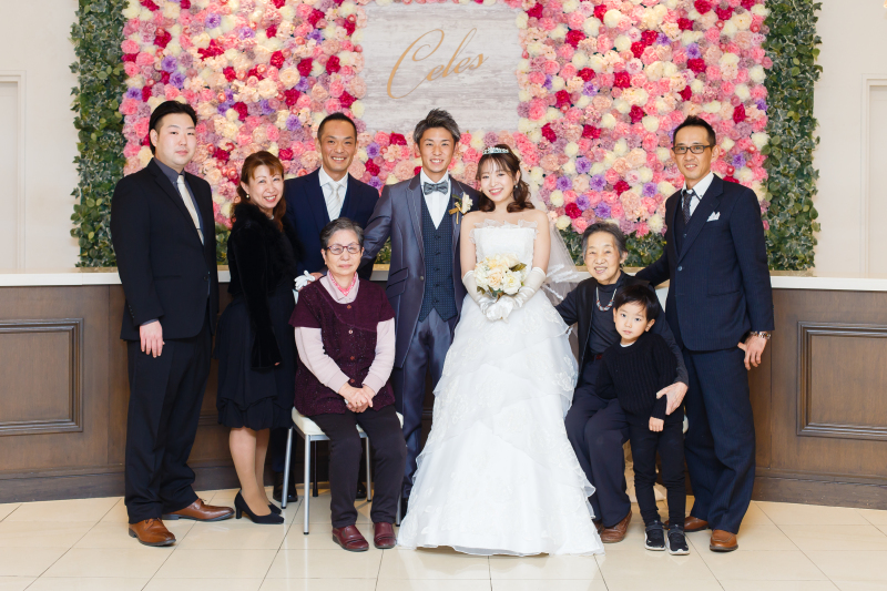 大切な人と一緒に