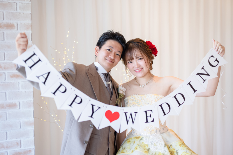 「HAPPY WEDDING!」
