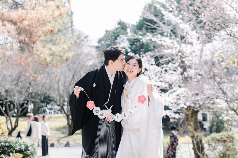 結婚