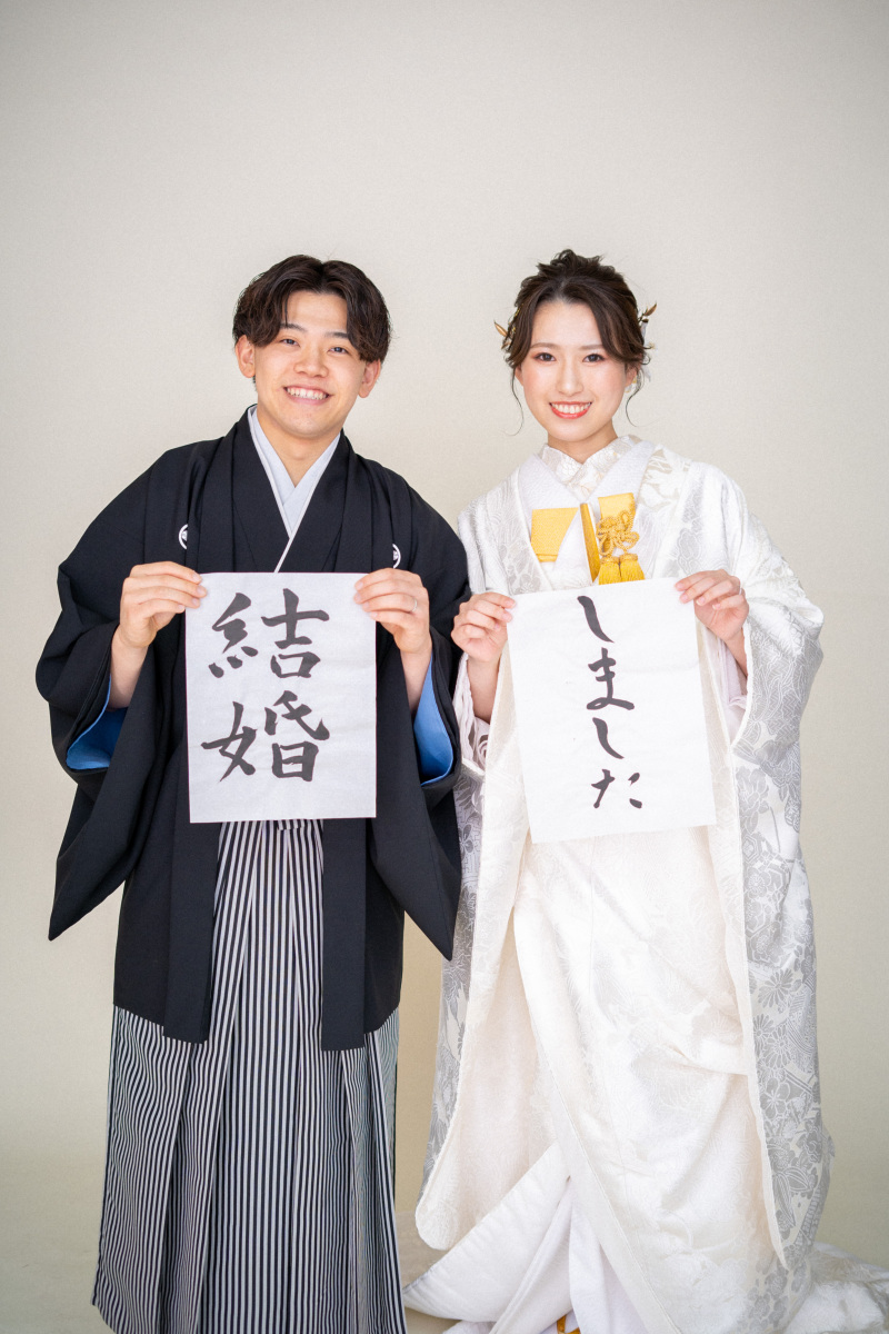 和小物アイテム