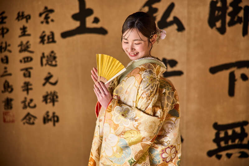 新婦様のソロ