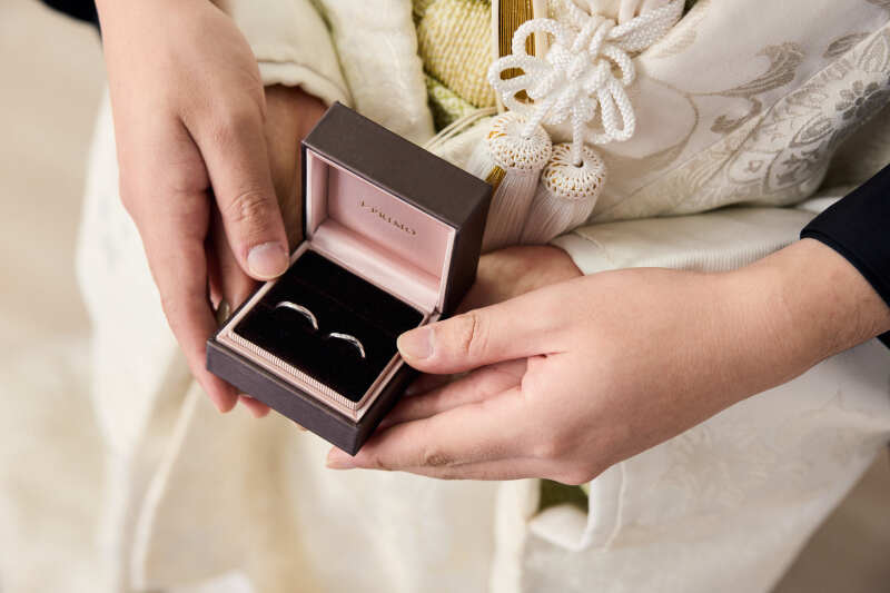 RING