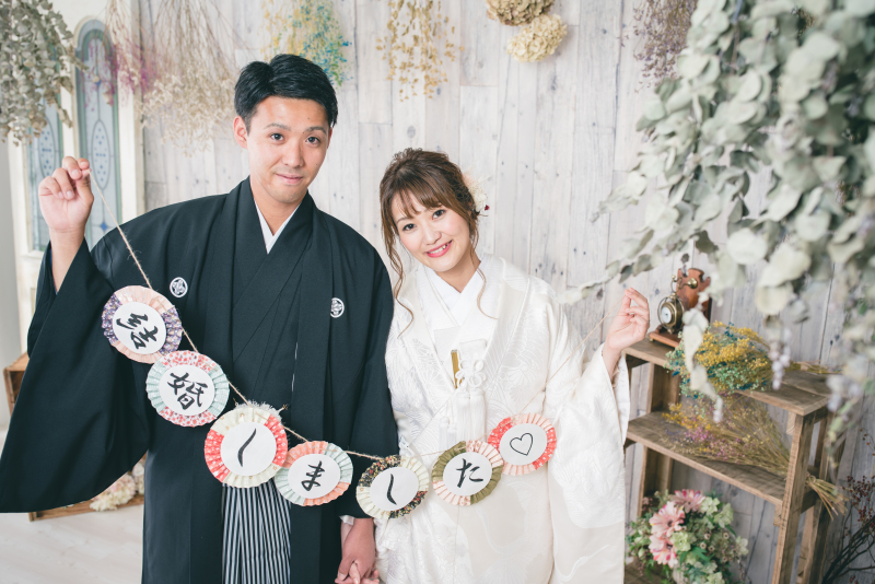 結婚しました♡