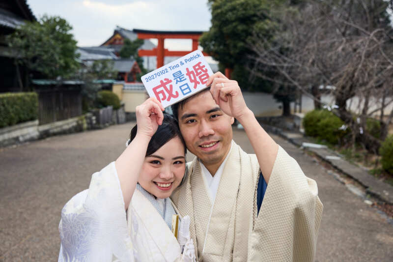 お持ち込み