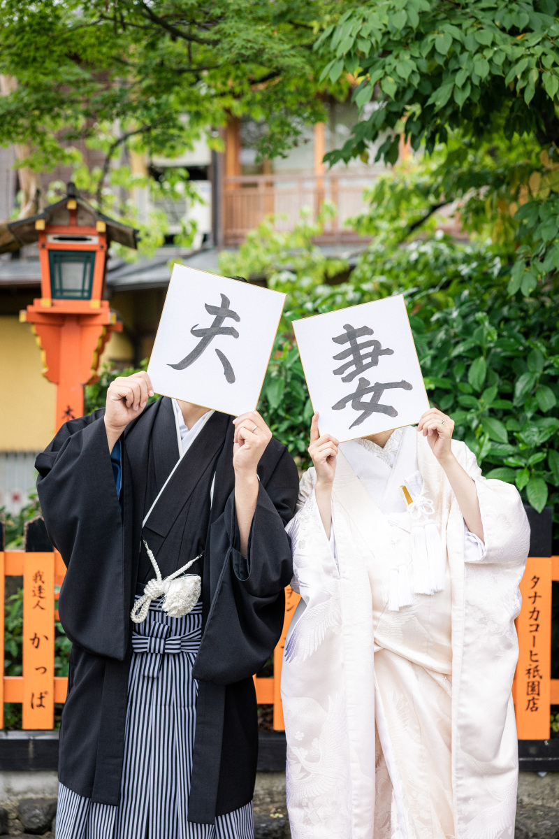 お持ち込みアイテム