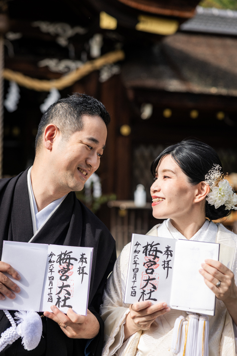 ぐるっと回って