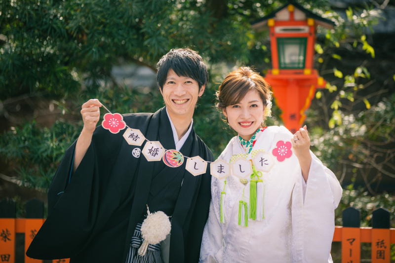 結婚しました！