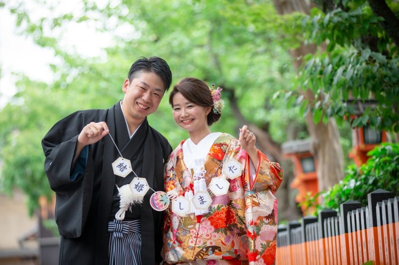 結婚しました。