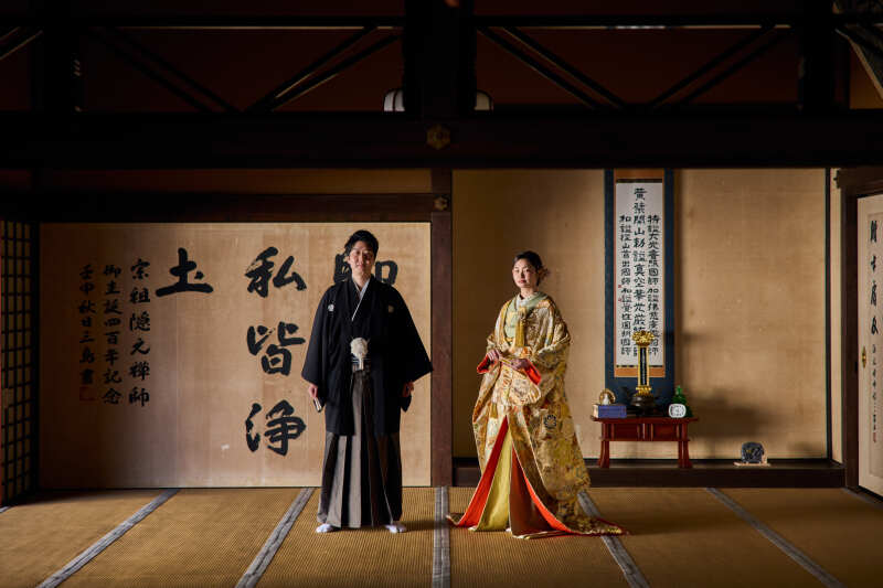萬福寺