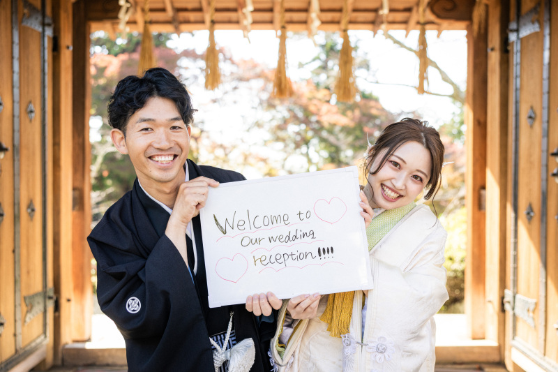 お持ち込みアイテム