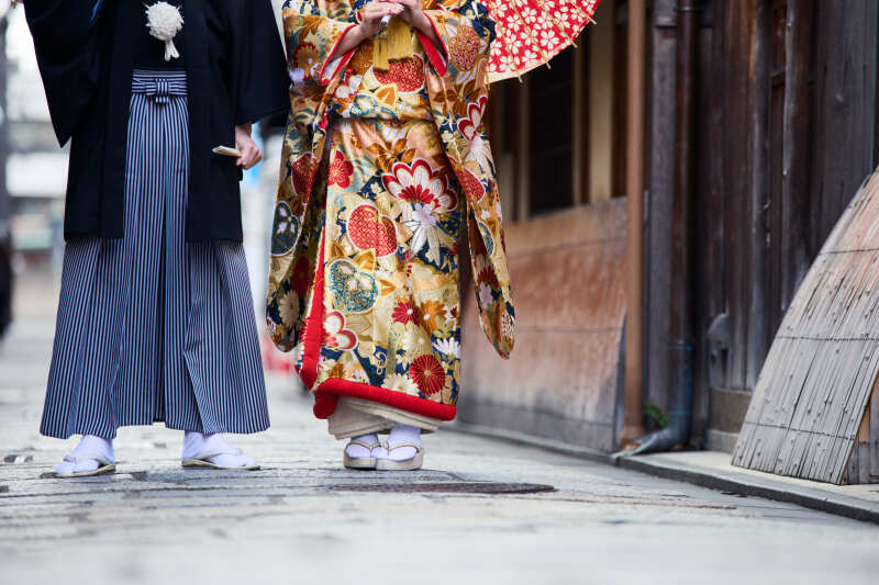 GION