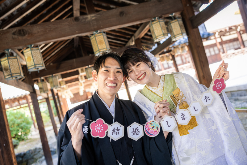 じゃーーーん！