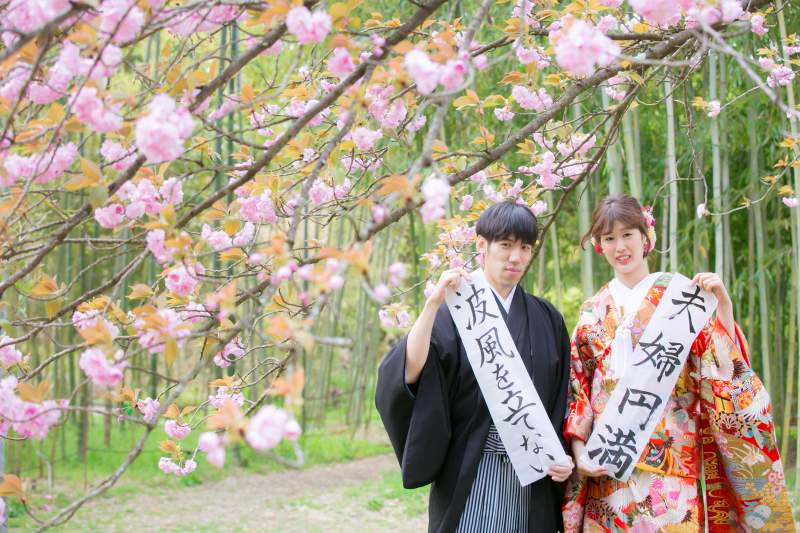 波風を立てない