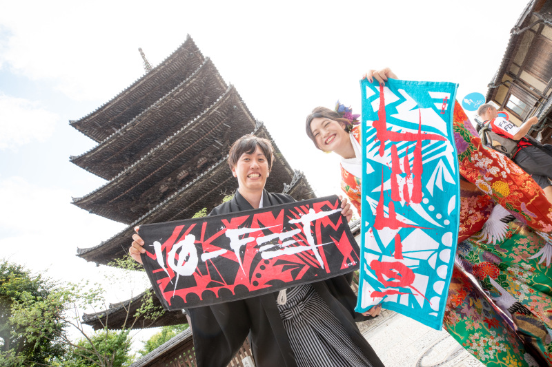 アイテムを使って。