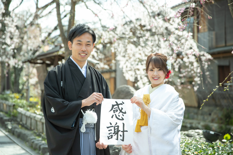 伝えたい気持ち