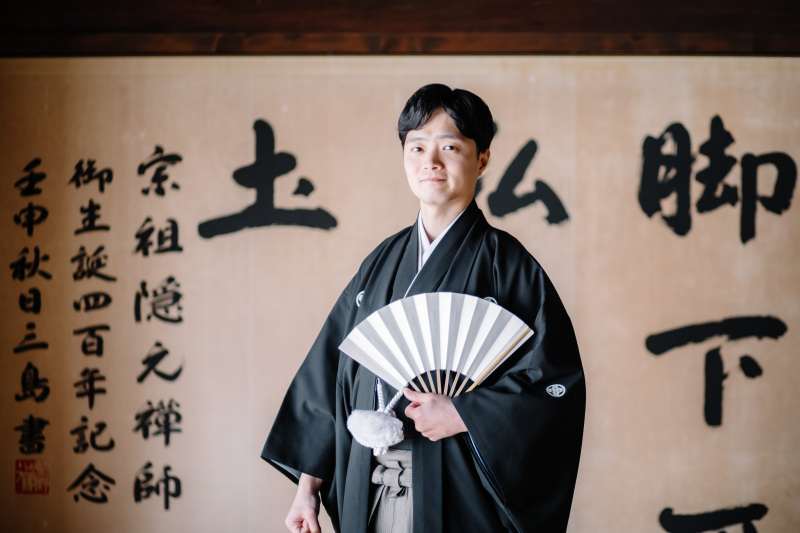 新郎様