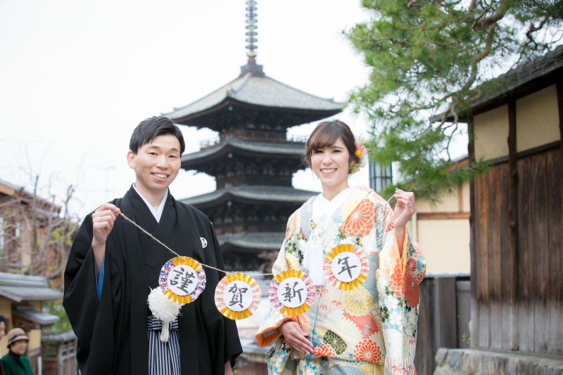 めでたいお知らせ