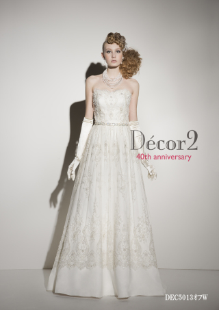 ウエディング119