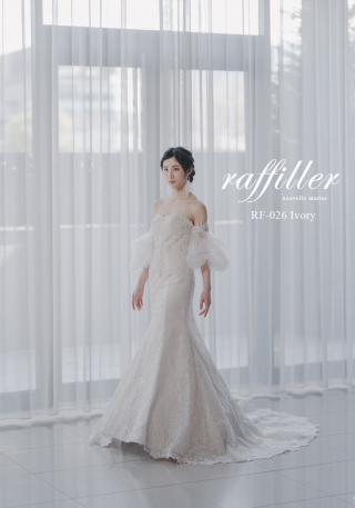 ウエディング180