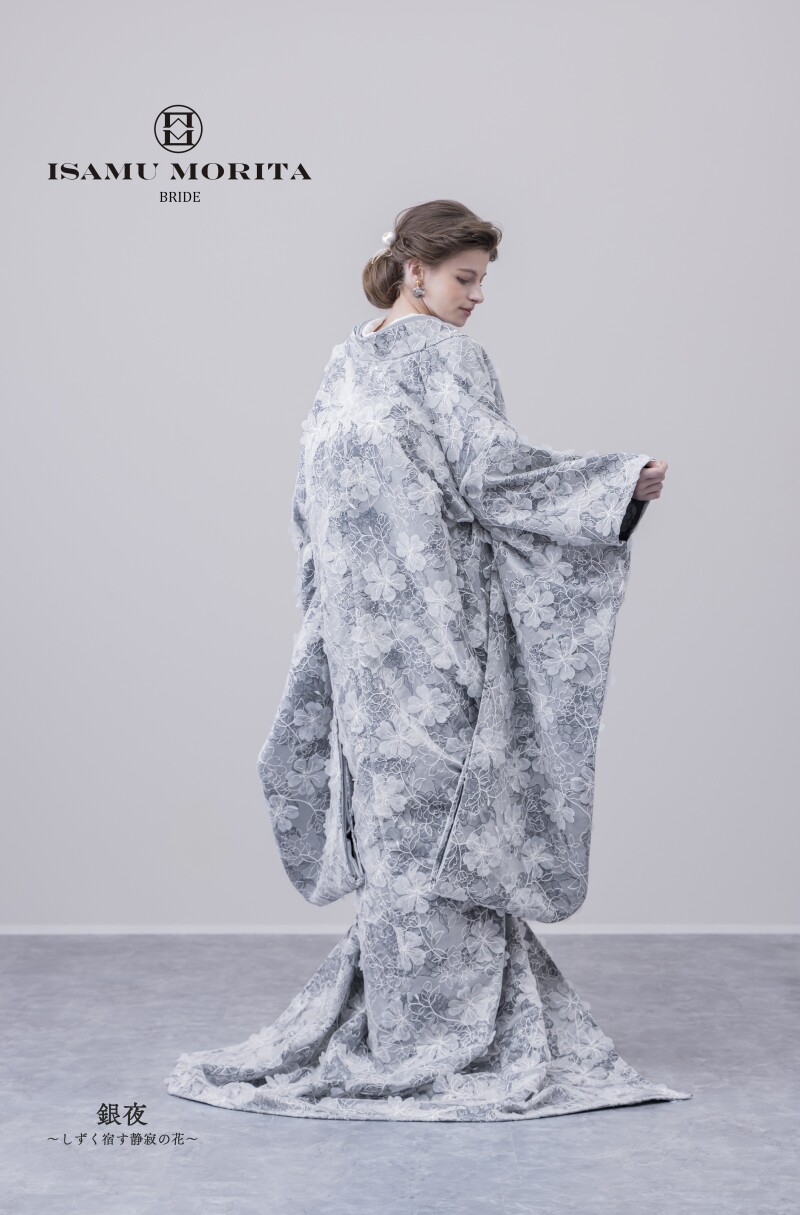 ジャガード打掛　グレー