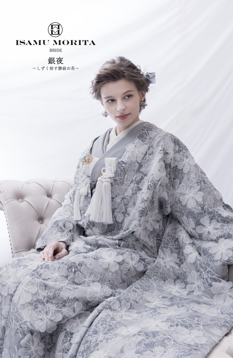 ジャガード打掛　グレー