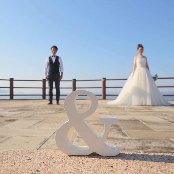 あなたとわたし