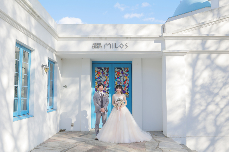 お疲れさまでした