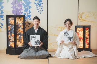 ＊10月：和装スタジオ1着プラン＊スタイリッシュにシンプルに♪