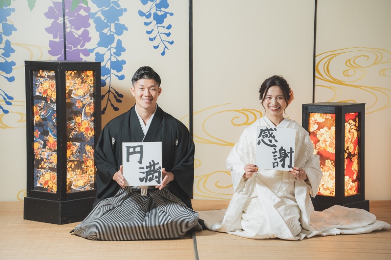 ＊10月：和装スタジオ1着プラン＊スタイリッシュにシンプルに♪