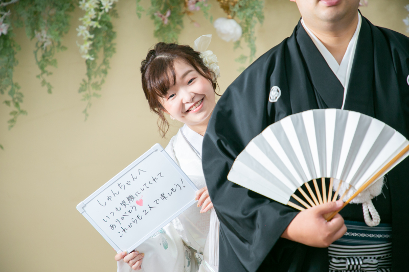 ご新婦様から!!