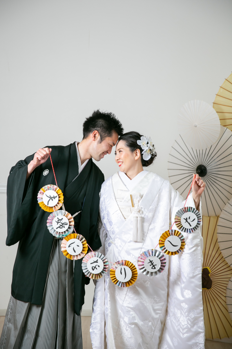 夫婦になりました