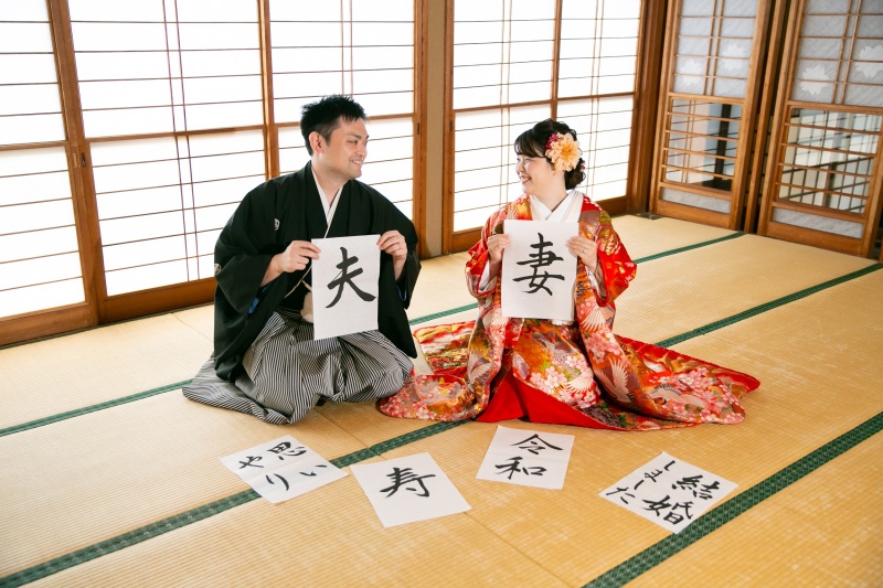 お習字ショット