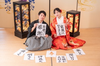 ＊8月：和装1着スタジ＊お持ち込みアイテムを用いて♪