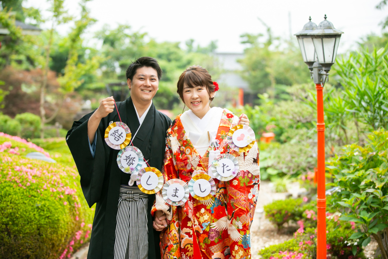 結婚しました♡
