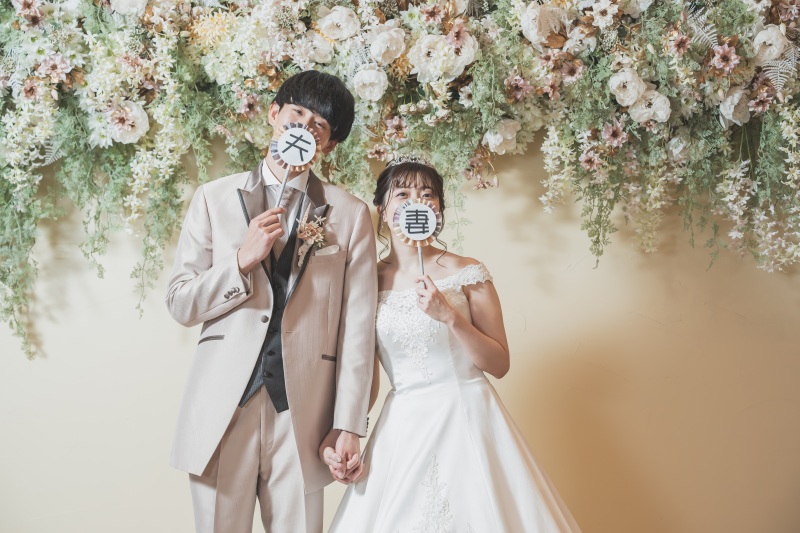 華雅苑[KAGAEN]つくば店