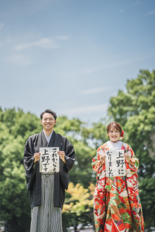 華雅苑[KAGAEN]つくば店_『 Pick up 』