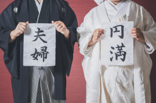 華雅苑[KAGAEN]つくば店_『和装スタジオ撮影』