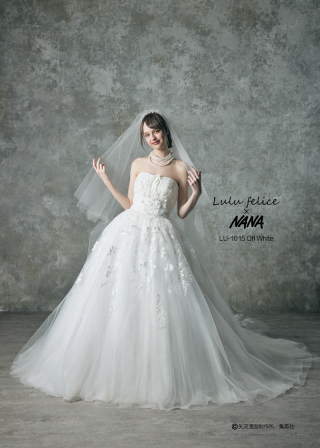 ＊イベント限定ドレス＊LU-1015/Off White