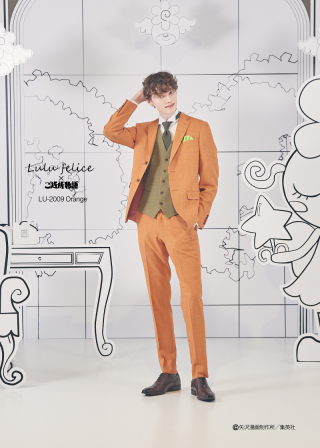 ＊イベント限定タキシード＊LU-2009/Orange